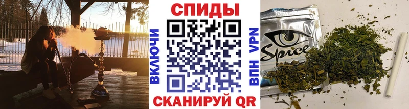БУТИРАТ вода  Весьегонск 