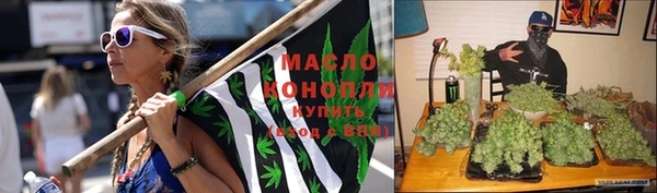 альфа пвп Пролетарск