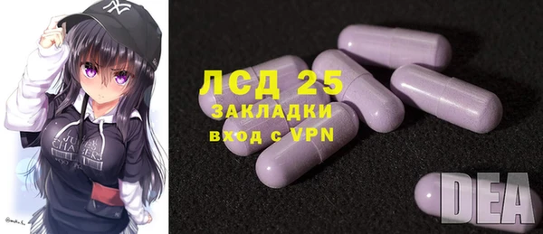 мяу мяу мука Протвино