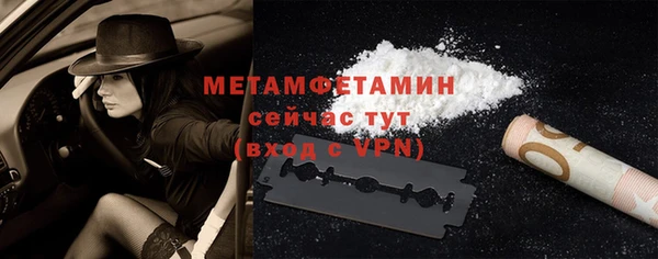 ECSTASY Верхний Тагил