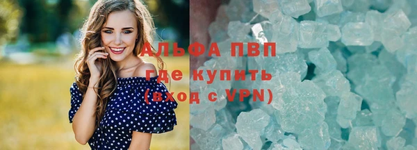 мдпв Приозерск