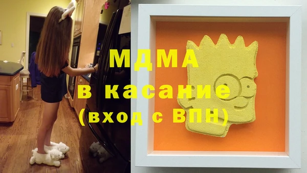 мдпв Приозерск