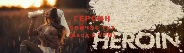 мяу мяу мука Протвино