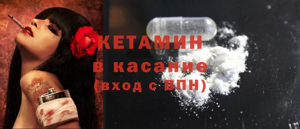 таблы Пересвет