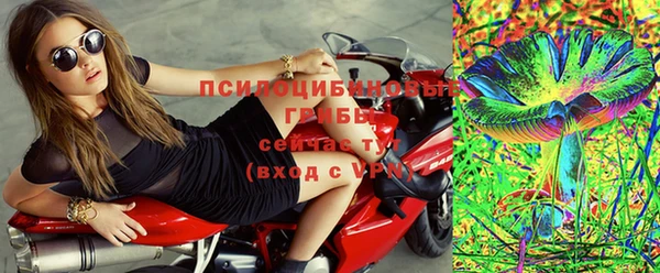 мефедрон мука Верхнеуральск