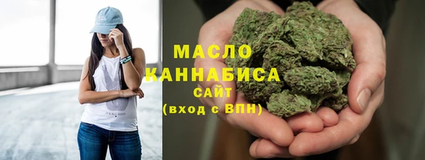 ешки Верея