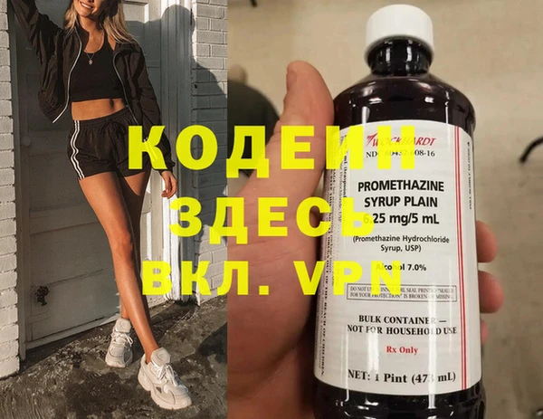 ешки Верея