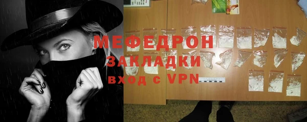 ECSTASY Верхний Тагил