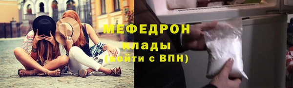 мдпв Приозерск