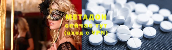 ECSTASY Верхний Тагил