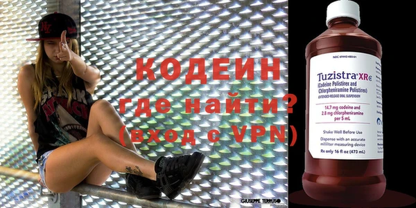 мефедрон мука Верхнеуральск