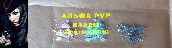 ешки Верея