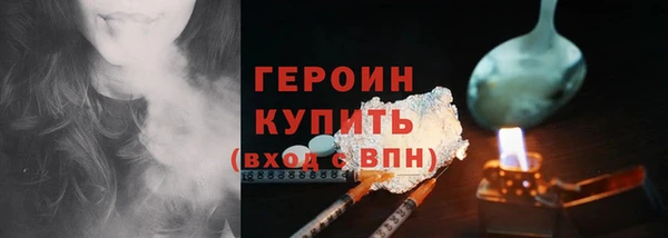 мефедрон мука Верхнеуральск