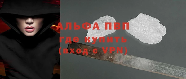 мдпв Приозерск