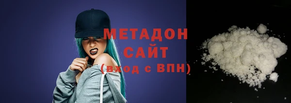 ECSTASY Верхний Тагил