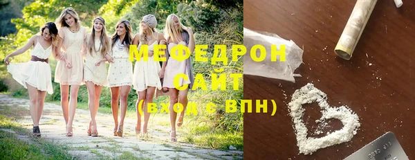 ECSTASY Верхний Тагил