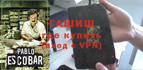 мдпв Приозерск