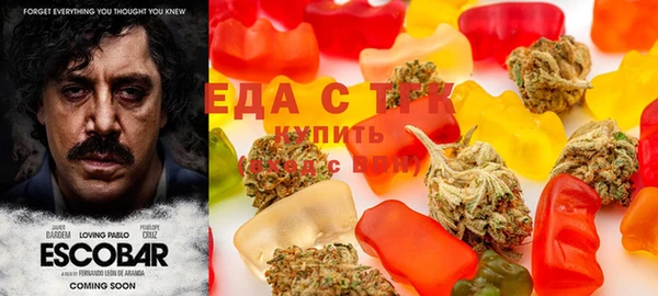 ECSTASY Верхний Тагил