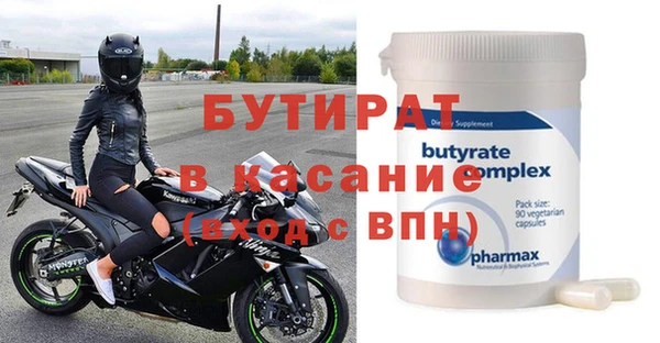 мефедрон мука Верхнеуральск