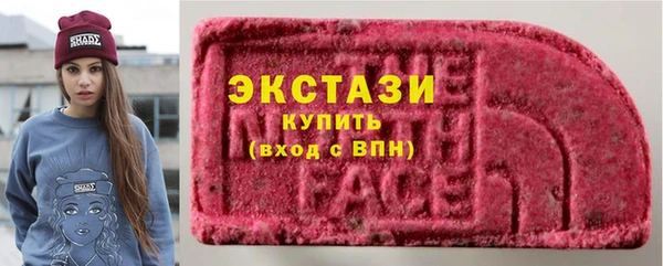apvp Пестово