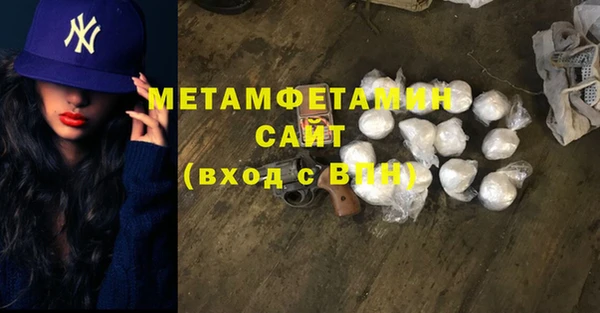 ECSTASY Верхний Тагил
