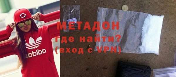 мяу мяу мука Протвино