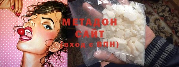 ECSTASY Верхний Тагил