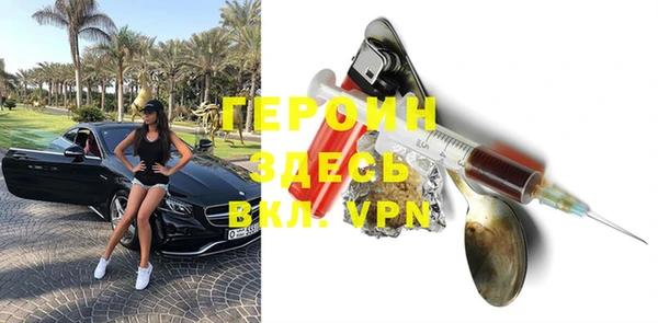 ешки Верея