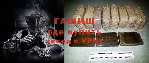 мефедрон мука Верхнеуральск