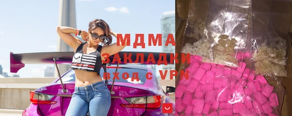 ешки Верея