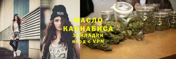 ECSTASY Верхний Тагил