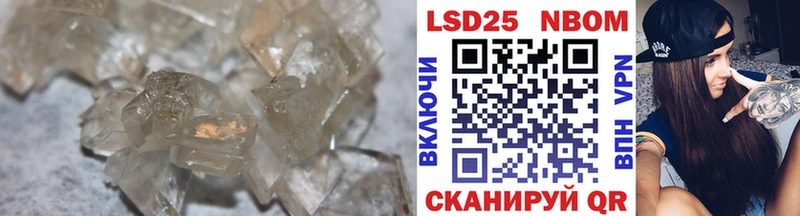 LSD-25 экстази ecstasy  Весьегонск 