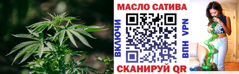 купить закладку  Весьегонск  Дистиллят ТГК вейп с тгк 