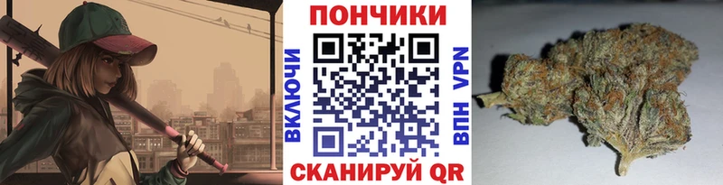 продажа наркотиков  Весьегонск  Марихуана THC 21% 
